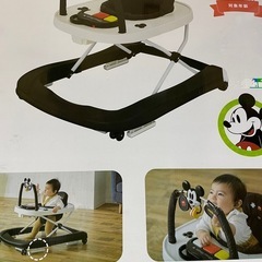 ベビーウォーカー(ミッキーマウス
)