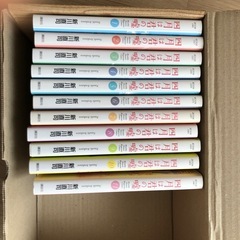 「四月は君の嘘」全巻セット