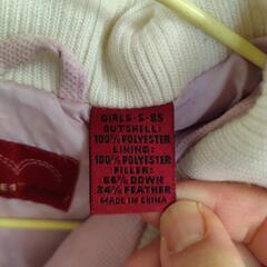 Levisダウンジャケット美品の画像