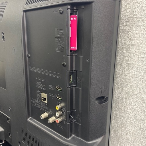 【ご来店限定】＊ Panasonic 32型液晶テレビ 2022年製＊0116-2