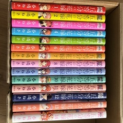 「五等分の花嫁」全巻セット