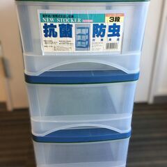□ 収納ケース 衣装ケース 引き出し 3段 NEW STOCKE...