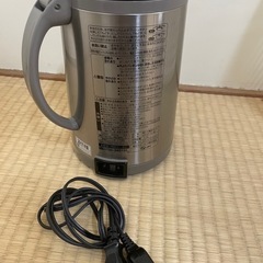 象印製ケトル