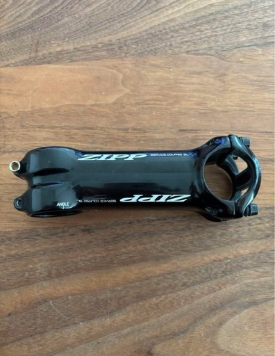 zipp service course sl 110mm 6°