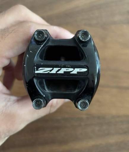 zipp service course sl 110mm 6°