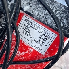 かきえもん　除雪機　100V 有線　の画像