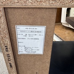 テレビ台　の画像