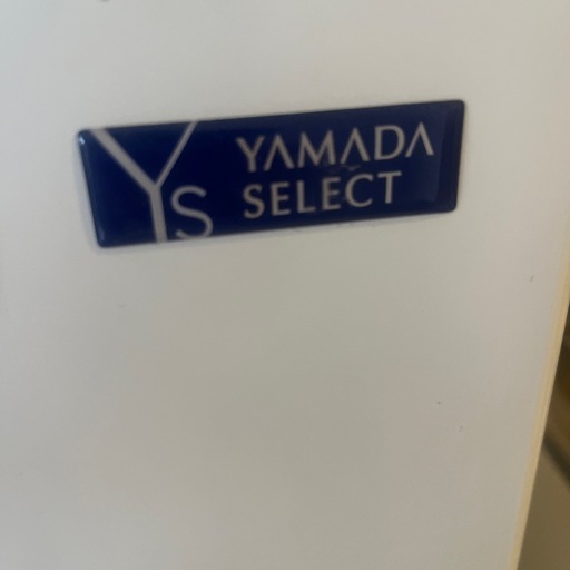 冷蔵庫　ヤマダ
