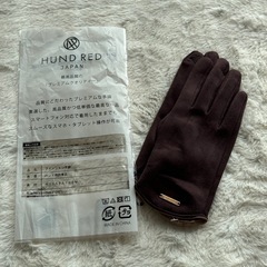 新品　手袋　レディース　ブラウン　ブランド