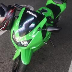 ninja  250cc