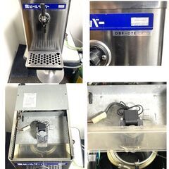 即使用可¦業務用　ホシザキ 生ビールサーバー ビアサーバー HOSHIZAKI　ビールサーバー用炭酸ガスボンベ　 ミドボン5ｋｇ付　 即使用可¦業務用ホシザキ 生ビールサーバー ビアサーバー HOSHIZAKI