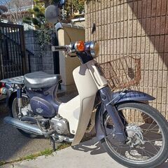 ホンダ　スーパーカブ50DX