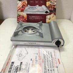 イワタニ カセットコンロ CB-ECO-PRW 250227-1