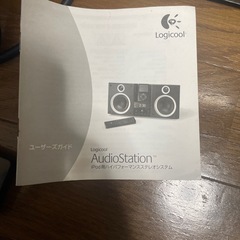 Logicool ハイパフォマンスステレオシステム　AS-100 iPhone4S セットの画像