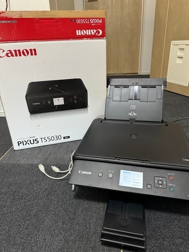 Amazon.co.jp: Canon プリンター A4インクジェット複合機 PIXUS TS8530 ブラック 2021年モデル テレワーク向け  6色・独立型・対応インクBCI-330/331シリーズ : パソコン・周辺機器