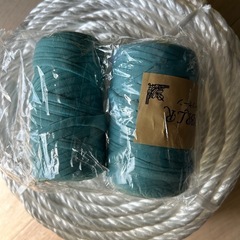 お値下げしました　ロープ、Tシャツヤーンの画像