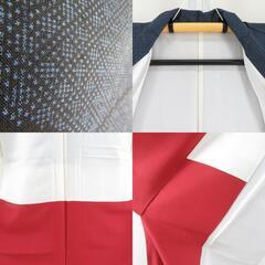 紬 着物 大島紬 証紙付き 亀甲模様 黒色ｘ紺色 袷 広衿 正絹 カジュアル 仕立て上がり着物 身丈162cm 【キモノオフ野々市若松店】の画像