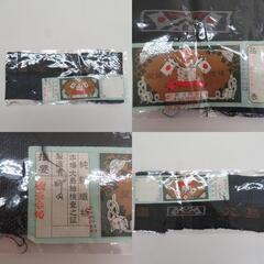 紬 着物 大島紬 証紙付き 亀甲模様 黒色ｘ紺色 袷 広衿 正絹 カジュアル 仕立て上がり着物 身丈162cm 【キモノオフ野々市若松店】の画像