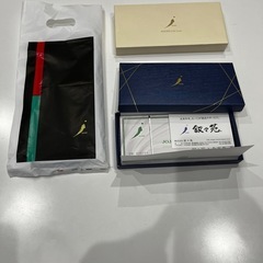 3／16まで！
叙々苑　お食事券の画像