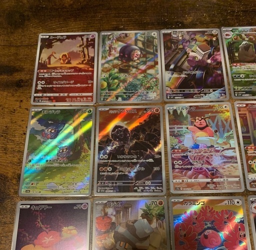 ポケモンカード AR まとめ売り 30枚 m*a様 ポケモンカードARまとめ売り