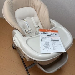 コンビ　電動ハイローチェア