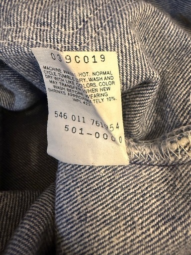 LEVI’S USA 501XX 90s Vintage 赤文字 W32 L34