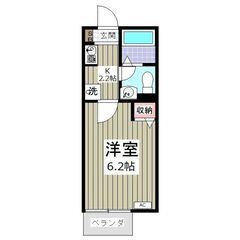 KS🌸初期費用5万円✨敷金ゼロ✨礼金ゼロ✨仲介手数料ゼロ✨フリーレント1か月✨京成千原線千葉寺徒歩15分！🚃👣宅配ボックス✨バス・トイレ別🛁ＴＶインターホンで安心♪♪の画像