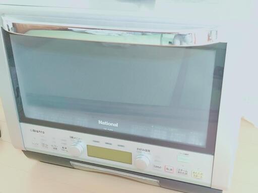 National　NE-A300 ☆Bistroスチームオーブン