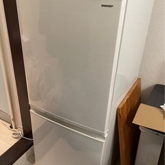 シャープ冷蔵庫（137L）
