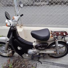 ホンダ リトルカブ14   ギア付き  50cc