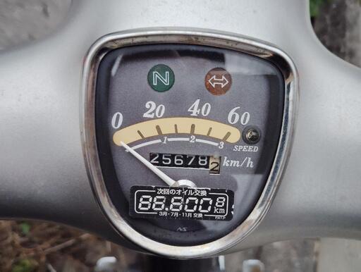 ホンダ リトルカブ14ギア付き  50cc