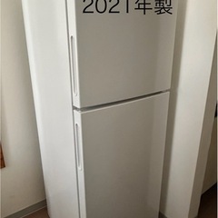 2\28に引き取れる方限定⭐️2ドア冷凍冷蔵庫の画像