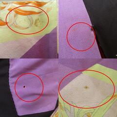 小紋 昔 アンティーク 昔着物 紫 濃淡 クリーム オレンジ 花 葉 バチ衿 正絹 昔きもの レトロ 明治・大正ロマン カジュアル 難あり 身丈150cm 難あり 【キモノオフ野々市若松店】の画像