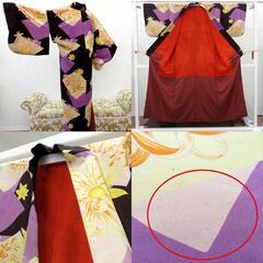 小紋 昔 アンティーク 昔着物 紫 濃淡 クリーム オレンジ 花 葉 バチ衿 正絹 昔きもの レトロ 明治・大正ロマン カジュアル 難あり 身丈150cm 難あり 【キモノオフ野々市若松店】の画像