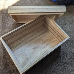 和風の木箱 小物入れの画像