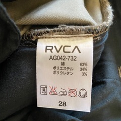 RVCA チノパン古着の画像