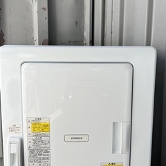 ジモティ来店特価!! 衣類乾燥機 ヒタチ DE-N50WV 2020 台付き J-2501133