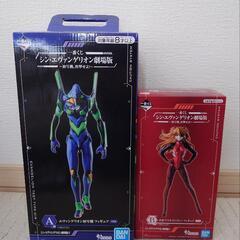 エヴァンゲリオン　一番くじ　A賞 B賞　未開封