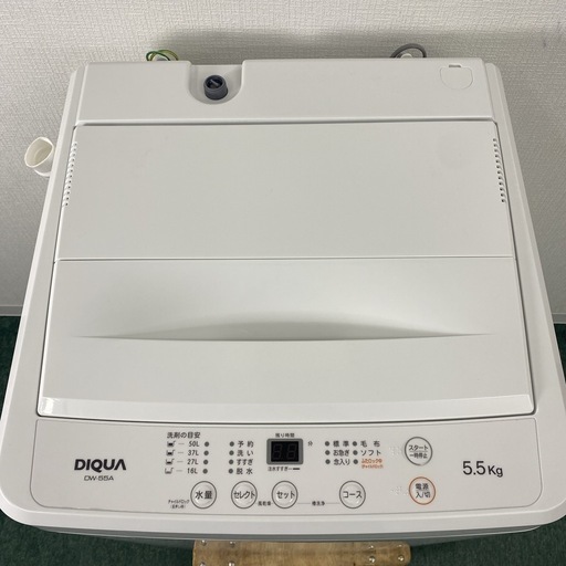 ご来店限定】＊ DIQUA 5.5キロ 洗濯機 2024年製＊0227-1
