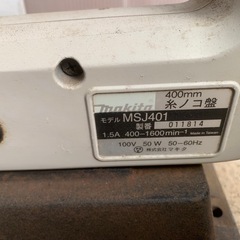 卓上糸のこ盤の画像