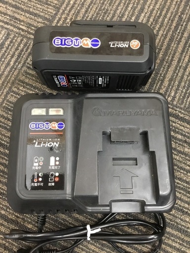 【店頭引取限定】【中古】丸山製作所 充電式刈払機 17,600円(税込)