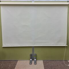 （お問合せあり）採光スクリーン　ホワイト　W1300×H2200㎜