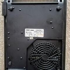 山善 IHクッキングヒーター の画像
