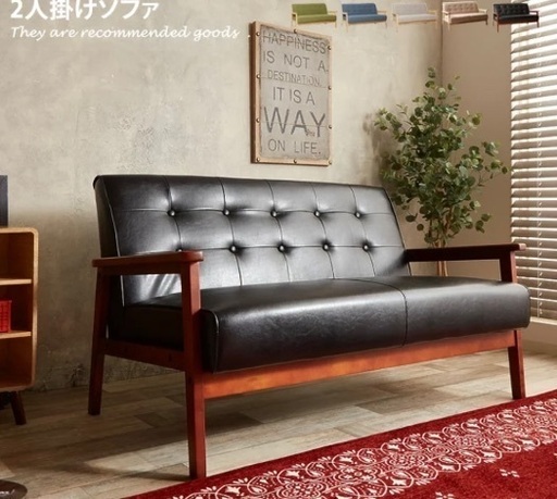 【新品】レザー調ソファ