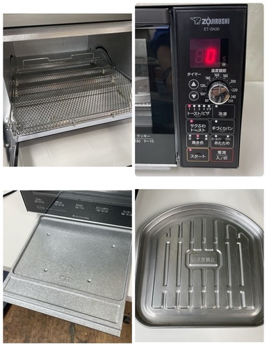 R707 ☀️ ZOJIRUSHI オーブントースター こんがり倶楽部 21年製 ET-GN30 ⭐ クリーニング済 ⭐ 動作確認済