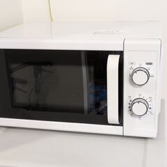 電子レンジ ニトリ NM720CUKN