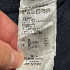 coca ロゴスウェット トレーナー 140cm 2点セットの画像
