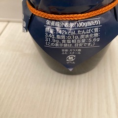 のり佃煮　190gの画像