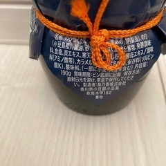のり佃煮　190gの画像