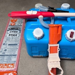 5L 燃料タンク２個と自動ポンプのセット